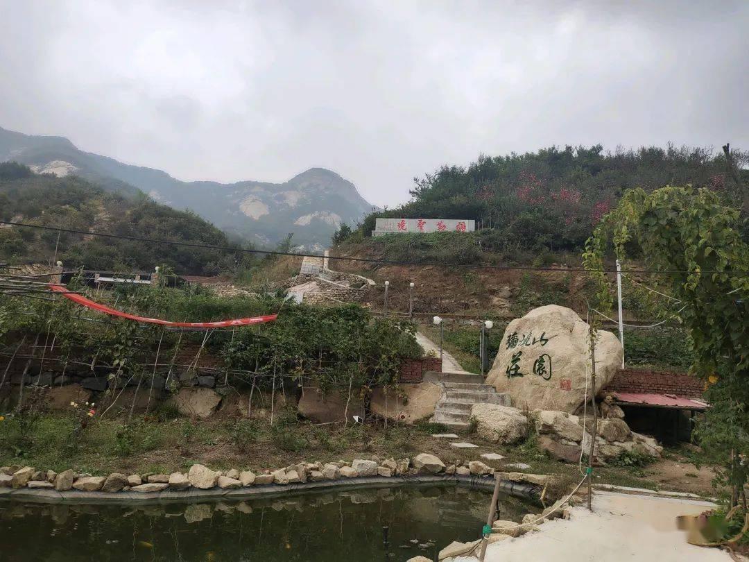 五岳是哪五岳？
