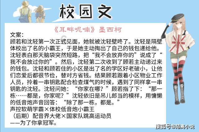 爸爸对我说:“我下班回家就带你去书店买课外书。”改成转述句?-你的知识星球平台
