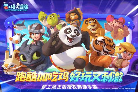 探索吉鹿力社区,解锁请问酸甜猪脚是怎么做的?问答乐趣