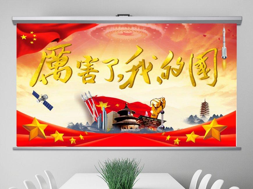 【专业问答】如何推算大运,流年,流月-58问答平台