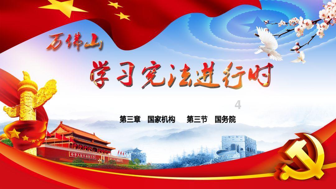 沪江开心词场