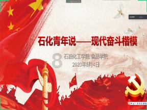 探索十二生肖各有各的特点,那你知道总是喜欢挑刺的生肖有哪些吗?,加入知识星球