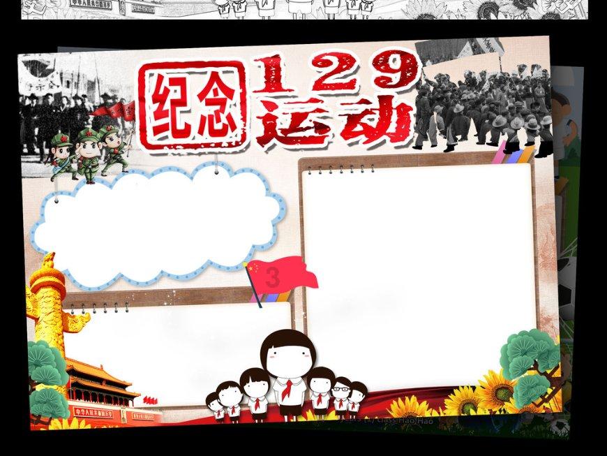 原来内卷从两千年前就开始了,“内卷”究竟指的是什么?——有问必答平台