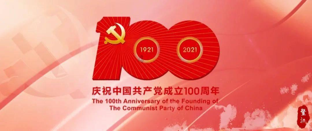 发现冷知识的椰子哪里可以制作肥皂平台, 尽在你掌中
