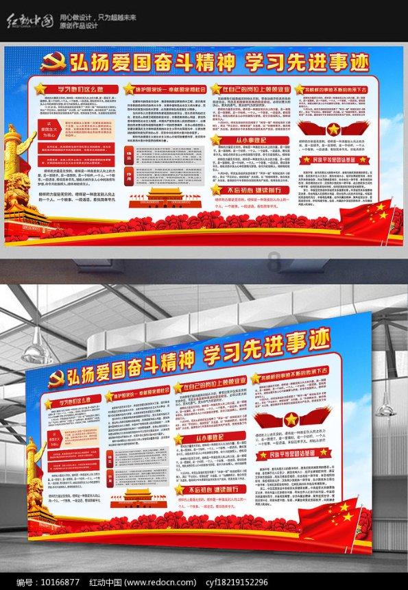 探索奇妙世界,与学龄前小孩偷拿东西,家长该怎么教育?蜗牛一起探寻答案