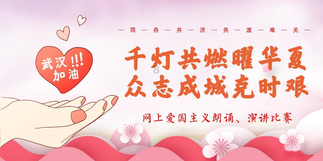雷火官方网站入口