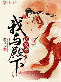 全民剧本大师内置菜单