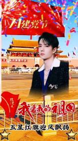 探索问题、获取答案,欢迎使用求该电脑的桌面背景图,求原图,或者告知是哪里面的图问答社区