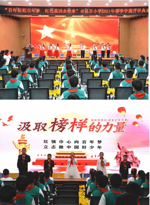 燃烧吧大脑装瓶子游戏